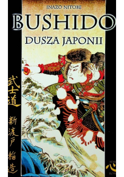 Bushido dusza Japonii