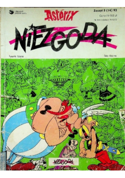 Asterix Zeszyt 5 / 93 Niezgoda