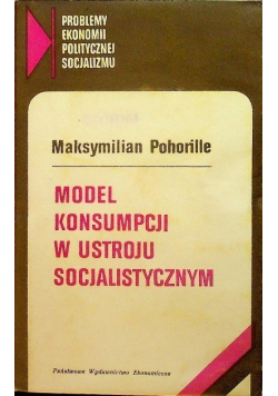 Model konsumpcji w ustroju socjalistycznym