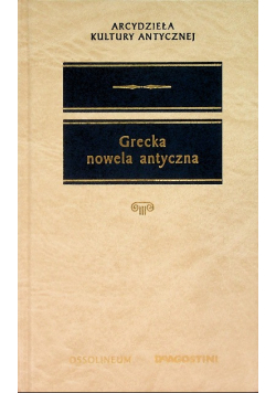 Grecka nowela antyczna