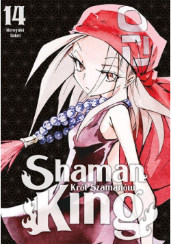 Shaman King Tom 14