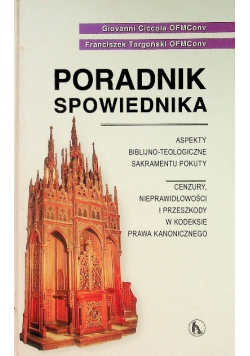 Poradnik spowiednika