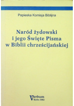 Naród żydowski i jego Święte Pisma w Biblii chrześcijańskiej