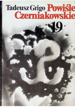Powiśle Czerniakowskie 1944