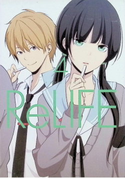 ReLIFE Tom 4