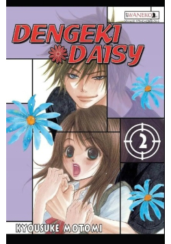 Manga Dengeki Daisy tom 2