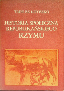 Historia społeczna republikańskiego Rzymu