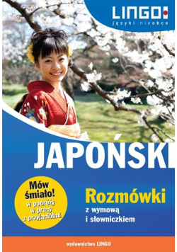 Japoński Rozmówki z wymową i słowniczkiem