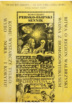 Nowoczesny persko  egipski sennik