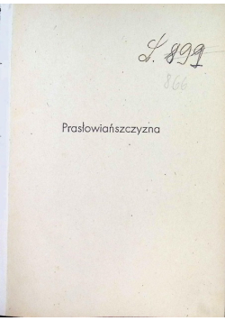 Prasłowiańszczyzna 1946 r.
