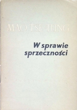W sprawie sprzeczności 1945 r.