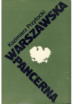 Warszawska pancerna