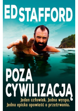 Poza cywilizacją