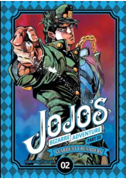 Stardust crusaders Tom 2 Jojos Bizarre Adventure Część 3