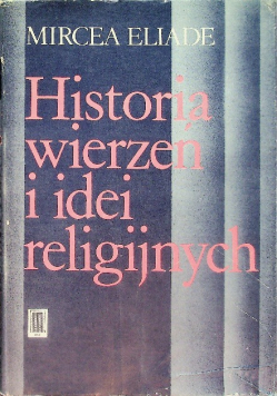 Historia wierzeń i idei religijnych