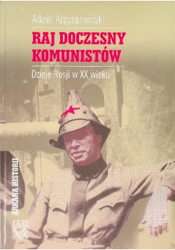 Raj doczesny komunistów