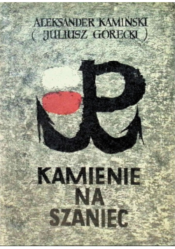 Kamienie na szaniec