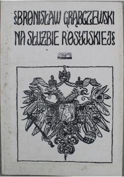 Na służbie rosyjskiej