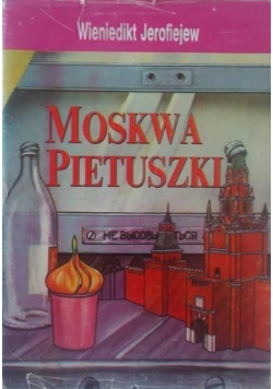 Moskwa Pietuszki