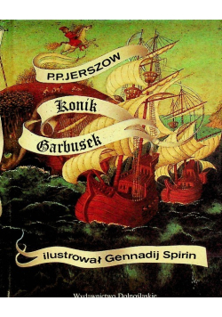 Konik garbusek