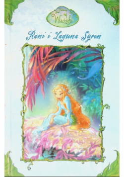 Rani i Laguna Syren