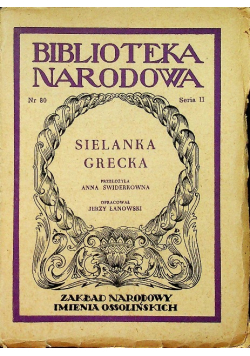 Sielanka grecka