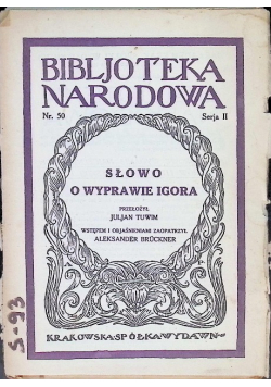 Słowo o wyprawie Igora 1950 r.