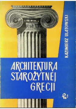 Architektura starożytnej Grecji