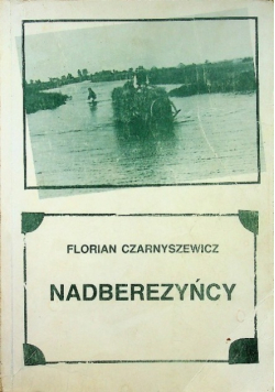 Nadberezyńcy