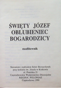 Święty Józef oblubieniec Bogarodzicy