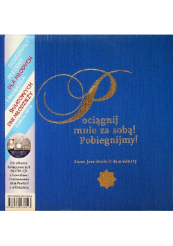 Pociągnij mnie za sobą Pobiegnijmy