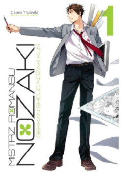 Mistrz Romansu Nozaki. Tom 1
