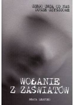 Wołanie z zaświatów