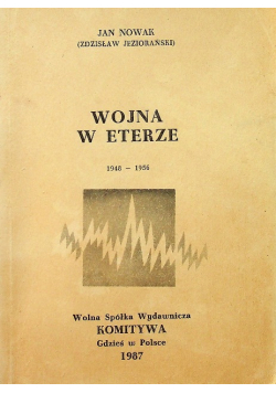 Wojna w eterze 1948 - 1956