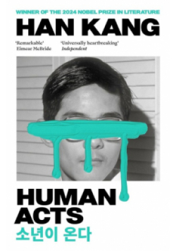 Human acts wer. angielska