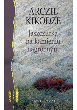 Jaszczurka na kamieniu nagrobnym