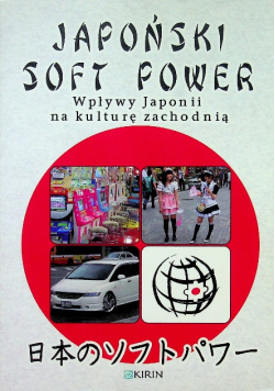 Japoński soft power