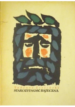Starożytność bajeczna