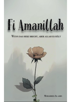 Tanah Amanillah