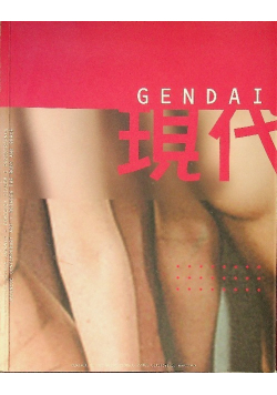 Gendai