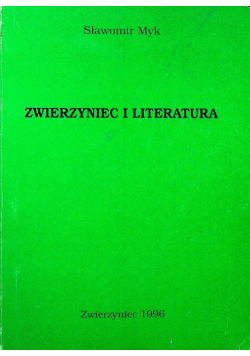 Zwierzyniec i literatura