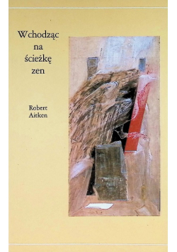 Wchodzę na ścieżkę zen