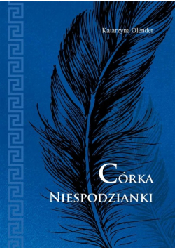Córka Niespodzianki