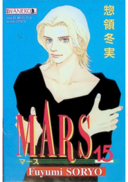 Mars Tom 15