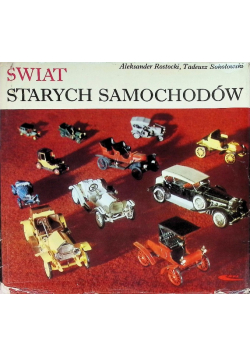 Świat starych samochodów