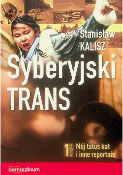 Syberyjski trans