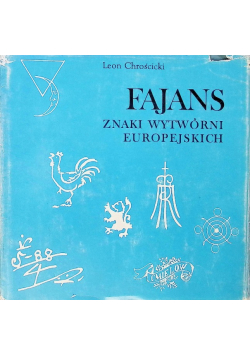 Fajans  Znaki wytwórni europejskich