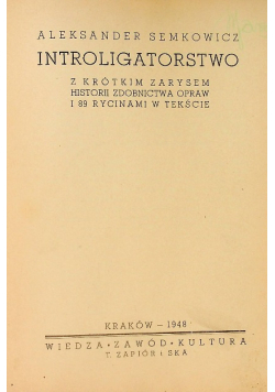 Introligatorstwo 1948 r.