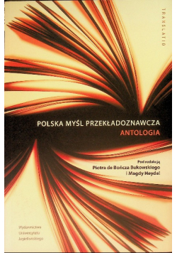 Polska myśl przekładoznawcza antologia