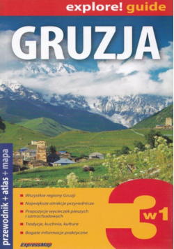 Gruzja 3w1